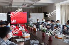 Xinhai new employee orientation site
